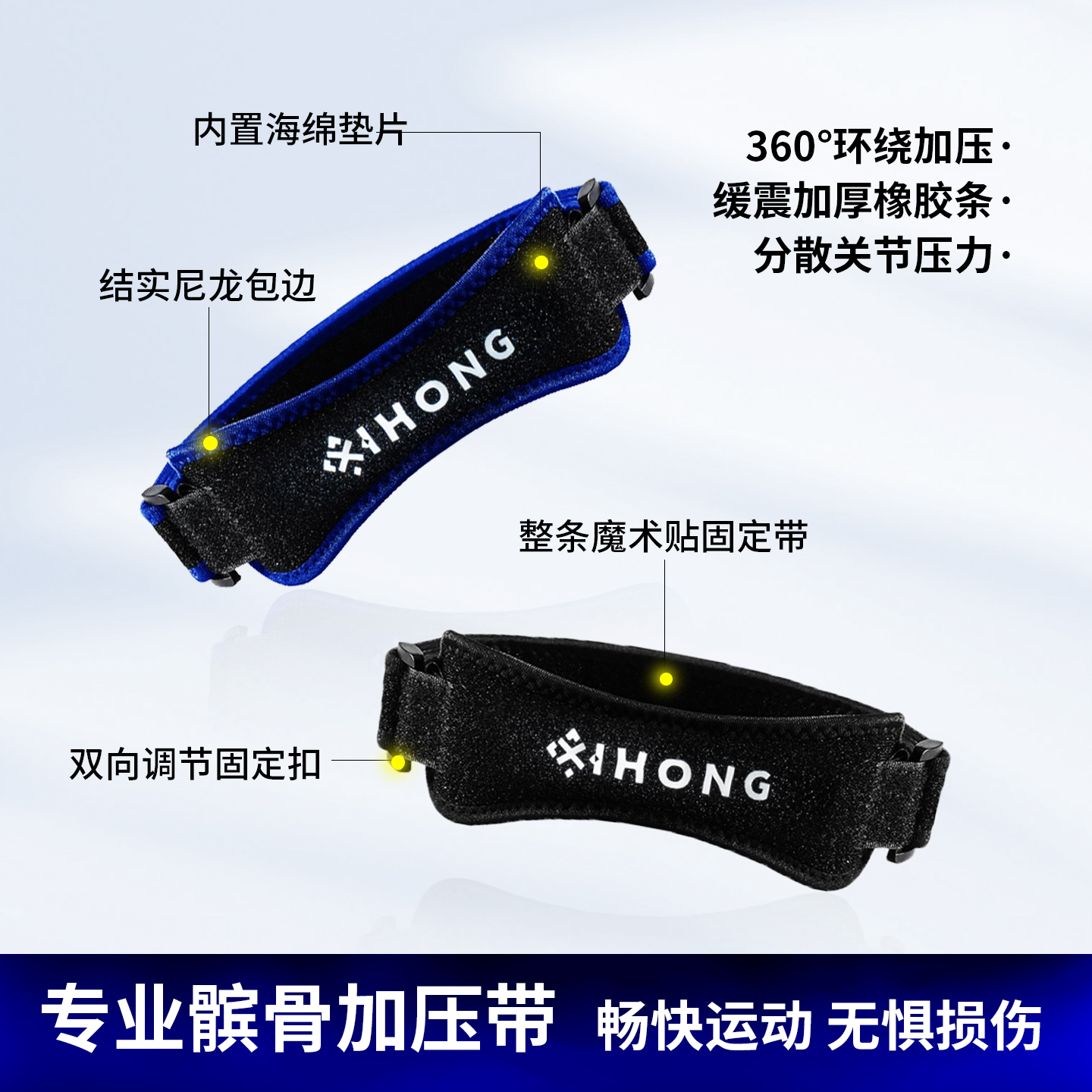 Knee Sleeve Compression - Single-Piece Knee Patellar Tendon Support Brace