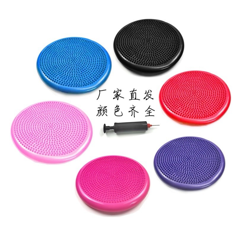 PVC Yoga Balance Mat Inflatabl - Thick Yoga Mat recension och pris
