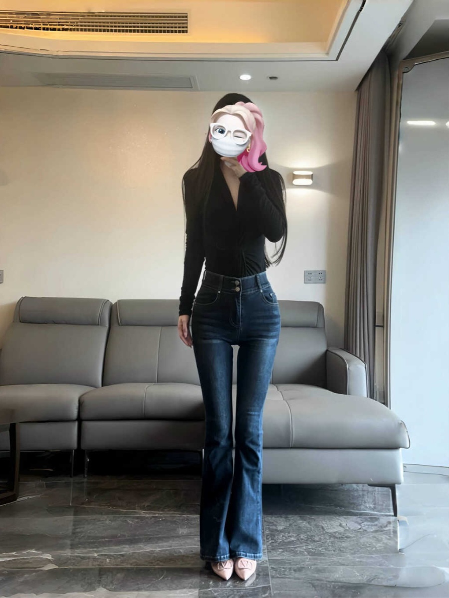 High Waist Bell Bot Jeans Wome - Hip Thrust Pad recension och pris