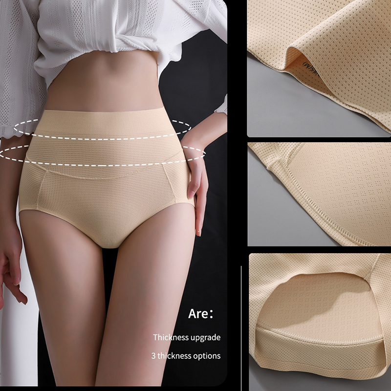 GUUDIA Heart Shape Peach Butt  - Hip Thrust Pad recension och pris
