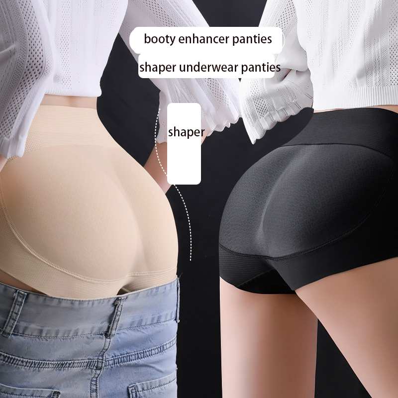 GUUDIA Heart Shape Peach Butt  - Hip Thrust Pad recension och pris